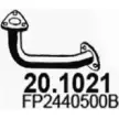 Выхлопная труба глушителя ASSO Mazda 626 (GF) 5 Седан 1.8 90 л.с. 1997 – 1999 ME9 J8 20.1021
