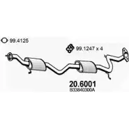 Резонатор ASSO H6SIL W 2405527 20.6001