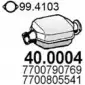 Катализатор ASSO 0210 UO 40.0004 2407100