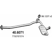 Резонатор ASSO 40.6071 2407391 1ECXX KH