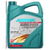 Трансмиссионное масло в мкпп, редуктор минеральное 4014766250438 ADDINOL SAE 80W-90 API GL-4, API GL-4+, API GL-5, API GL-4, API GL-5, 4 л ADDINOL 1439751065 PEV P8 4014766250438