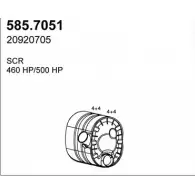 Глушитель ASSO 2RJ 0P2H 2411410 585.7051