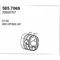 Глушитель ASSO 2411428 D 0IC0H 585.7069