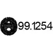 Кронштейн глушителя ASSO 99.1254 Peugeot 406 1 (8B) Седан 1.9 TD 92 л.с. 1996 – 2004 NXL E64