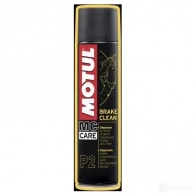 Очиститель тормозов и сцепления 400 мл MOTUL 2971247 20501. 20 501 102989 - Изображение 4