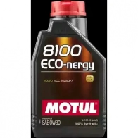 Моторное масло MOTUL 102793 2971186 17250 17250.
