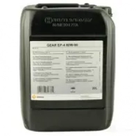 Трансмиссионное масло в мкпп, редуктор минеральное 1000469 STATOIL SAE 80W-90 API GL-4, 20 л STATOIL 1000469 U2N 82B 1439755812