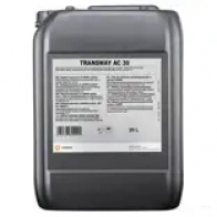 Трансмиссионное масло в мкпп, редуктор минеральное 1001646 STATOIL API GL-4, 20 л STATOIL 1439755821 1001646 2 Y8VBWZ