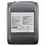 Трансмиссионное масло в мкпп, редуктор синтетическое 1000518 STATOIL SAE 75W-90 API GL-5, 20 л STATOIL 1A MVN 1000518 1439755825