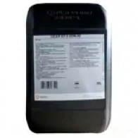 Трансмиссионное масло в мкпп, редуктор минеральное 1000476 STATOIL SAE 80W-90 API GL-5, 20 л STATOIL EZ D5AB 1439755827 1000476