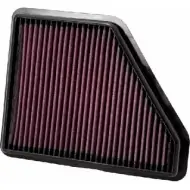 Воздушный фильтр K&N FILTERS 2452571 0024844267603 746 58 332439