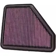 Воздушный фильтр K&N FILTERS G1P VTL 332953 0024844243355 Toyota Corolla (E150) 10 Седан 1.4 D 4D (NDE150) 90 л.с. 2006 – 2014