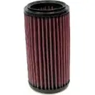 Воздушный фильтр K&N FILTERS 2454091 e2040 K0 NF6 0024844002556