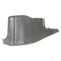 Шумоизоляция, утеплитель капота REZAWPLAST 150206 6H2U HV 1437655025
