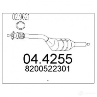 Катализатор MTS 1702415 044255 5 2ERWF 8033464914783