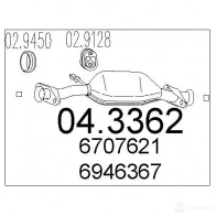 Катализатор MTS 043362 VORGAD M Ford Orion 3 (EA, GAL) Седан 1.4 73 л.с. 1990 – 1993 8033464062057