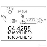 Катализатор MTS Honda Civic 7 (EU, EP, EV) Хэтчбек 1.4 iS (EP1) 90 л.с. 2001 – 2005 044295 8033464158415 FUPCF4 C