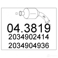 Катализатор MTS 043819 Mercedes C-Class (W203) 2 Седан 2.7 C 270 CDI (2016) 170 л.с. 2000 – 2007 OMJ2 2 8033464065577