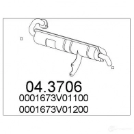 Катализатор MTS KG2L3 J 043706 Smart 8033464064440