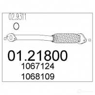 Выхлопная труба глушителя MTS 8033464011468 2QI HTZF 0121800 Ford Fiesta 4 (DX, JA, JB) Хэтчбек 1.3 i 60 л.с. 1995 – 2002