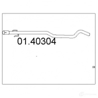 Выхлопная труба глушителя MTS R6BT Z 0140304 8033464138929 Opel Meriva (A) 1 Минивэн 1.7 CDTI (E75) 100 л.с. 2003 – 2010