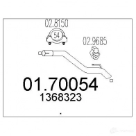 Выхлопная труба глушителя MTS E7TU 0 Ford Focus 2 Хэтчбек 2.0 145 л.с. 2004 – 2012 8033464448936 0170054