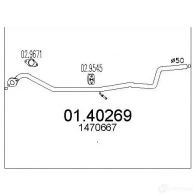 Выхлопная труба глушителя MTS 0140269 0RIF0T 6 Ford Fiesta 5 (CBK, J) 2002 – 2008 8033464897741