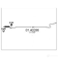 Выхлопная труба глушителя MTS L 6KR5 8033464898649 Peugeot 207 1 (WA, WC, PF1) Хэтчбек 1.4 HDi 68 л.с. 2006 – 2025 0140286
