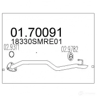 Выхлопная труба глушителя MTS 8033464897925 0170091 Honda Civic 8 (FD, FA, FN, FK) 2005 – 2011 V1N 1YR2