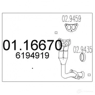 Выхлопная труба глушителя MTS 8033464007164 1694747 8U40 N 0116670