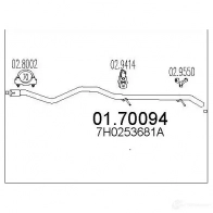 Выхлопная труба глушителя MTS 0HQ 4HII 8033464899417 0170094 Volkswagen Transporter (T5) 5 Грузовик 1.9 TDI 85 л.с. 2003 – 2009