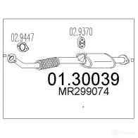 Передний глушитель MTS 0130039 1695395 1HIF D 8033464452674