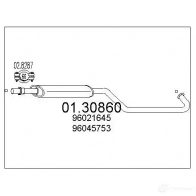 Передний глушитель MTS 8033464012618 0130860 N V5RS8 1695449