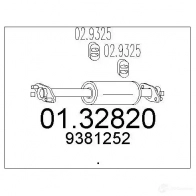 Передний глушитель MTS 1695474 8033464012861 0132820 VS NCR