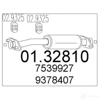 Передний глушитель MTS 8033464012854 0132810 1695473 4T3D 3
