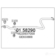 Резонатор MTS 73E GS 1697338 0158290 8033464024710