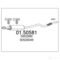 Резонатор MTS 8033464456719 6Y8OQ J Opel Astra (F) 1 Универсал 1.6 i 16V (F08. C05) 100 л.с. 1994 – 1998 0150581