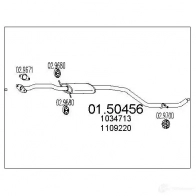 Резонатор MTS 8033464448738 0150456 1696291 D5 BIK