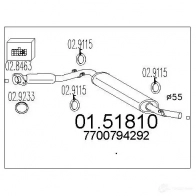 Резонатор MTS RAE V5 1696728 0151810 8033464018283