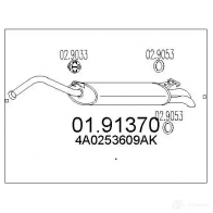 Резонатор MTS M TN90T 0191370 Audi A6 (C4) 1 Седан 1.9 Tdi 90 л.с. 1994 – 1997 8033464433970