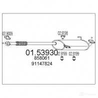 Резонатор MTS H1J LA 0153930 Opel Frontera (A) 1 1991 – 1998 8033464020392