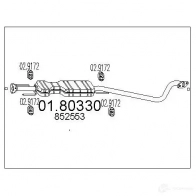 Резонатор MTS 0180330 8033464040727 8MKKF 0 Opel Astra (G) 2 Купе 2.0 16V Turbo (F07) 190 л.с. 2000 – 2001