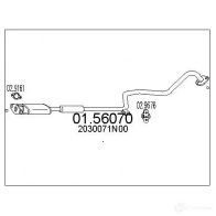 Резонатор MTS 8033464022518 0156070 7C 3KD Nissan Primera (W10) 1 Универсал 1.6 i 90 л.с. 1990 – 1998