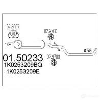 Резонатор MTS NJ LKT Audi A3 (8P) 2 2003 – 2012 0150233 8033464310288