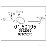 Резонатор MTS LL8 M7 0150195 8033464309237 Opel Frontera (B) 2 Кроссовер 2.2 DTI (6BZC) 116 л.с. 1998 – 2002