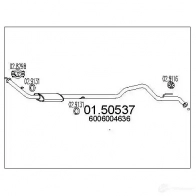 Резонатор MTS 8033464453800 Renault Trafic 1 (TXX, TXW, PXX) 1980 – 2001 OUIAH MV 0150537