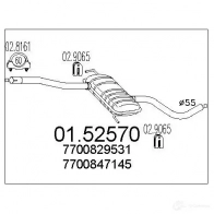 Резонатор MTS 0152570 UMZ7E Z 1696799 8033464019037