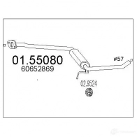 Резонатор MTS 8033464021542 0155080 D J2GNR 1697040