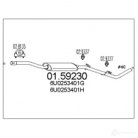 Резонатор MTS 8033464025649 0159230 1697426 MG EMR