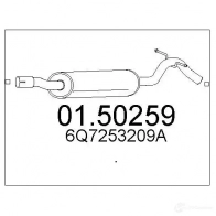 Резонатор MTS 1696211 0150259 Z3 FT0 8033464901271